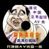 香港最准开奖结开奖结果202315期